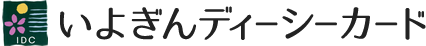 いよぎんディーシーカード