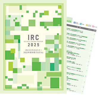 IRC Monthly